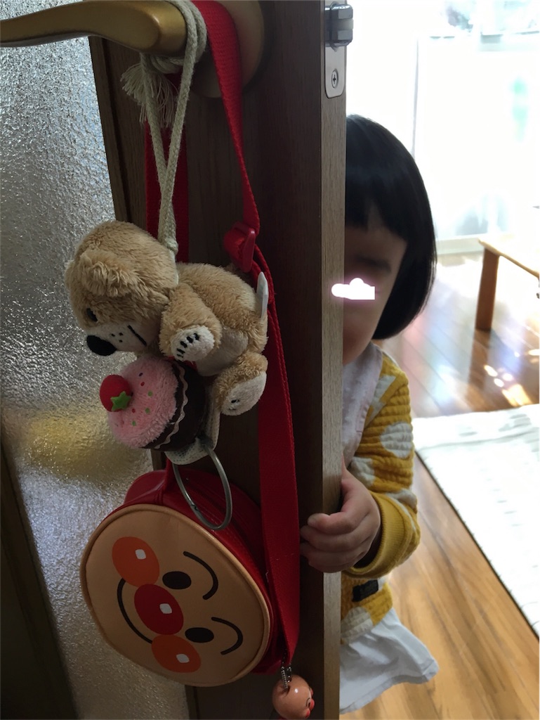 f:id:aohana:20171101212750j:image f:id:aohana:20171101212750j:image