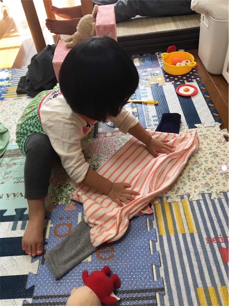 f:id:aohana:20171103145528j:image