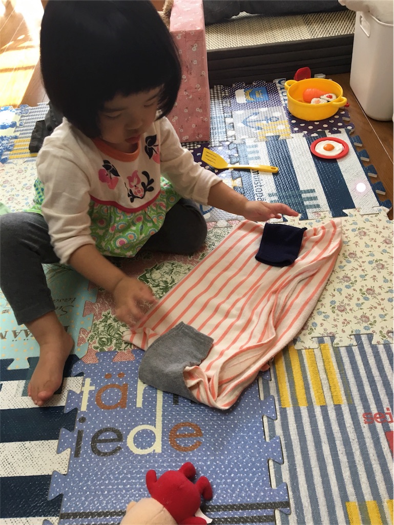 f:id:aohana:20171103145608j:image