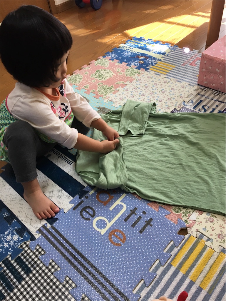f:id:aohana:20171103145734j:image