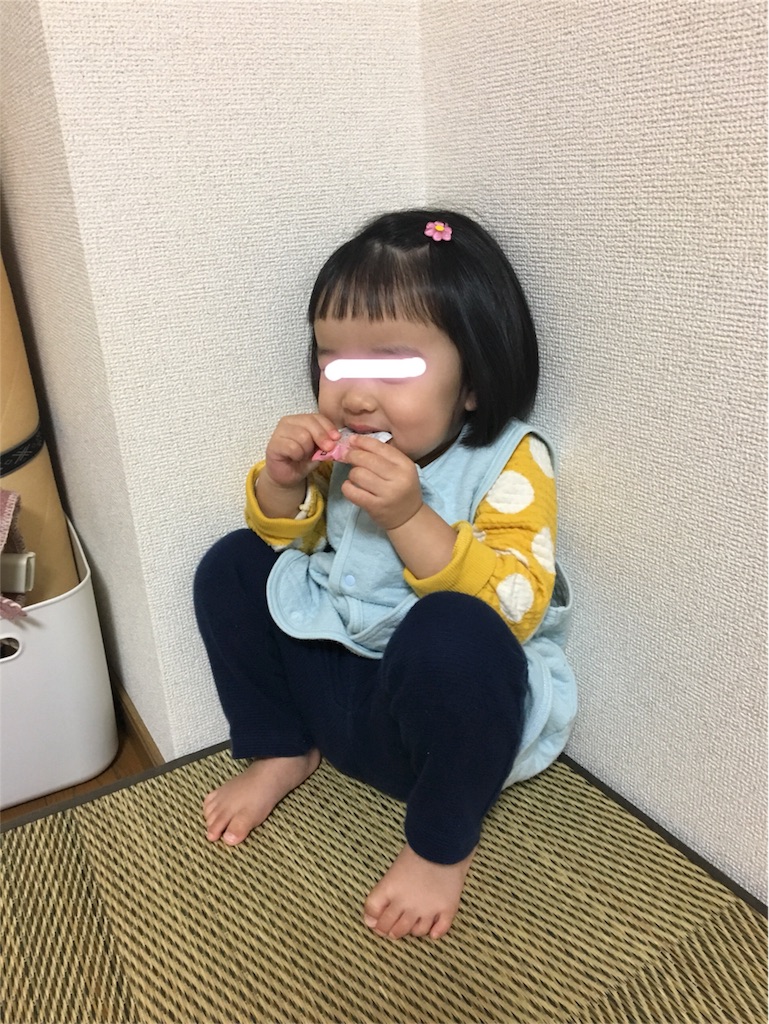 f:id:aohana:20171107145514j:image