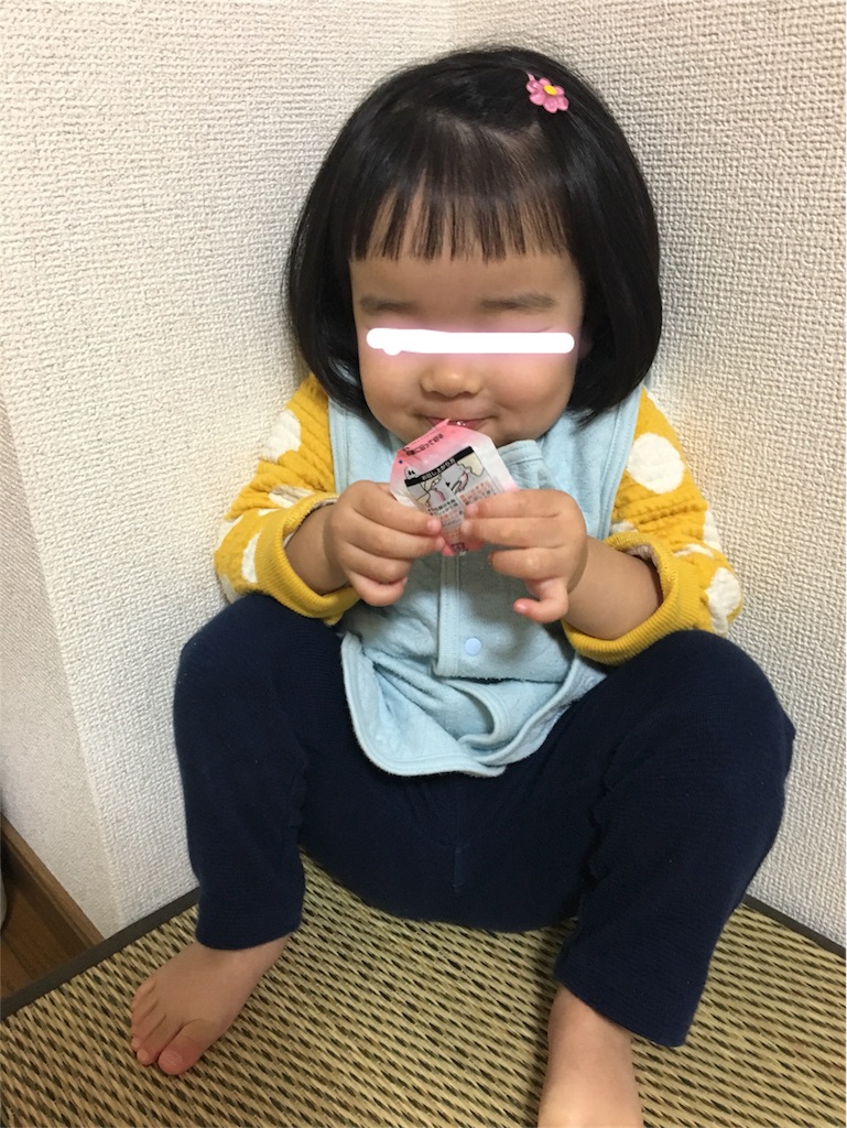f:id:aohana:20171107145621j:image