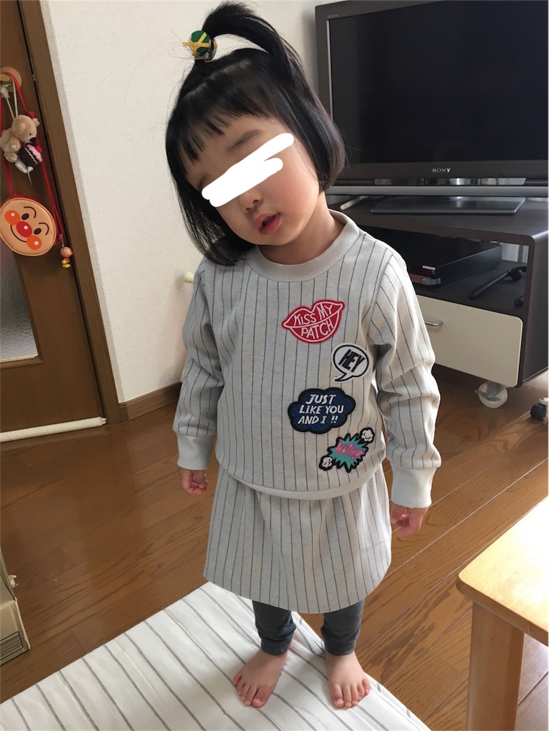 f:id:aohana:20171111213835j:image f:id:aohana:20171111213835j:image