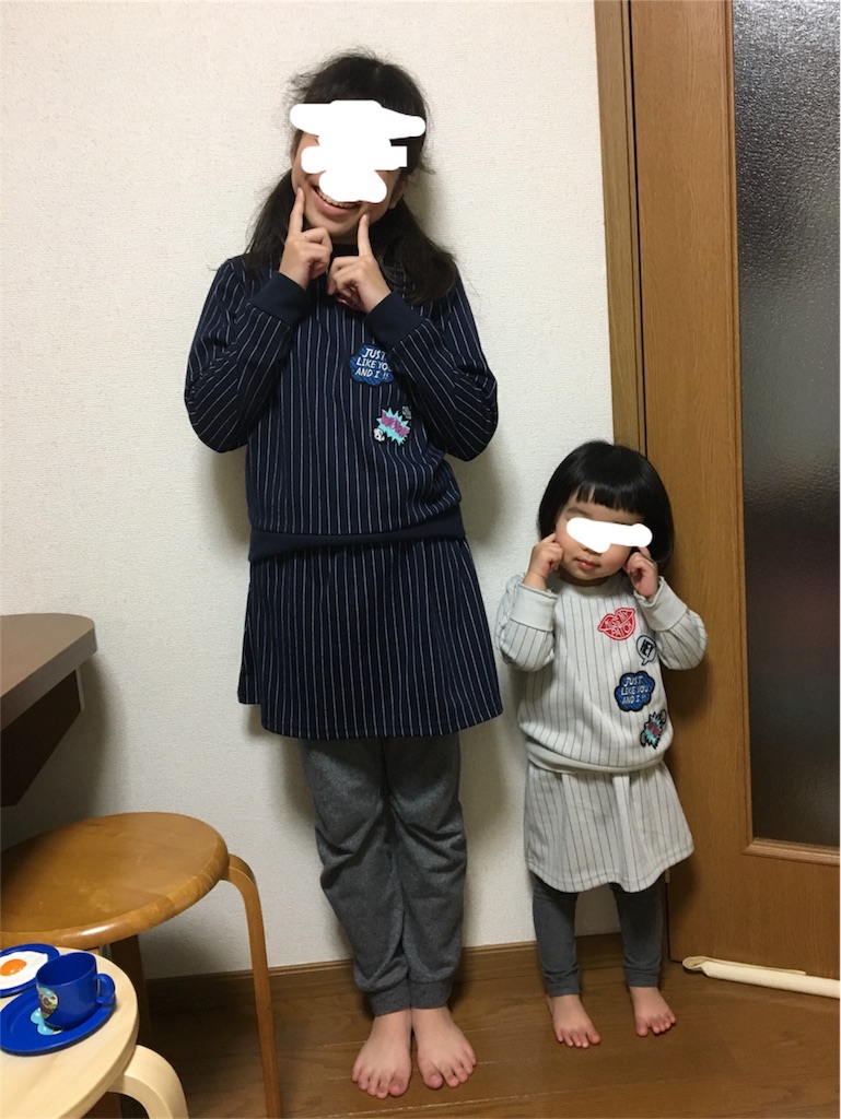f:id:aohana:20171111213907j:image f:id:aohana:20171111213907j:image