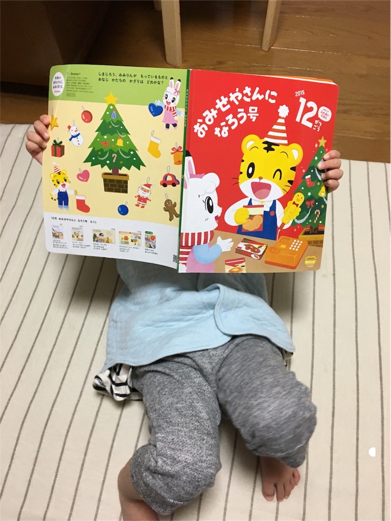f:id:aohana:20171118215058j:image