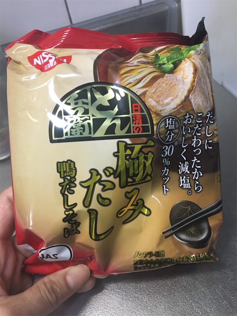 f:id:aohana:20171120144402j:image