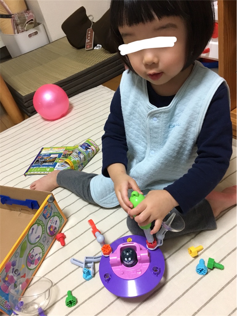 f:id:aohana:20171120150241j:image