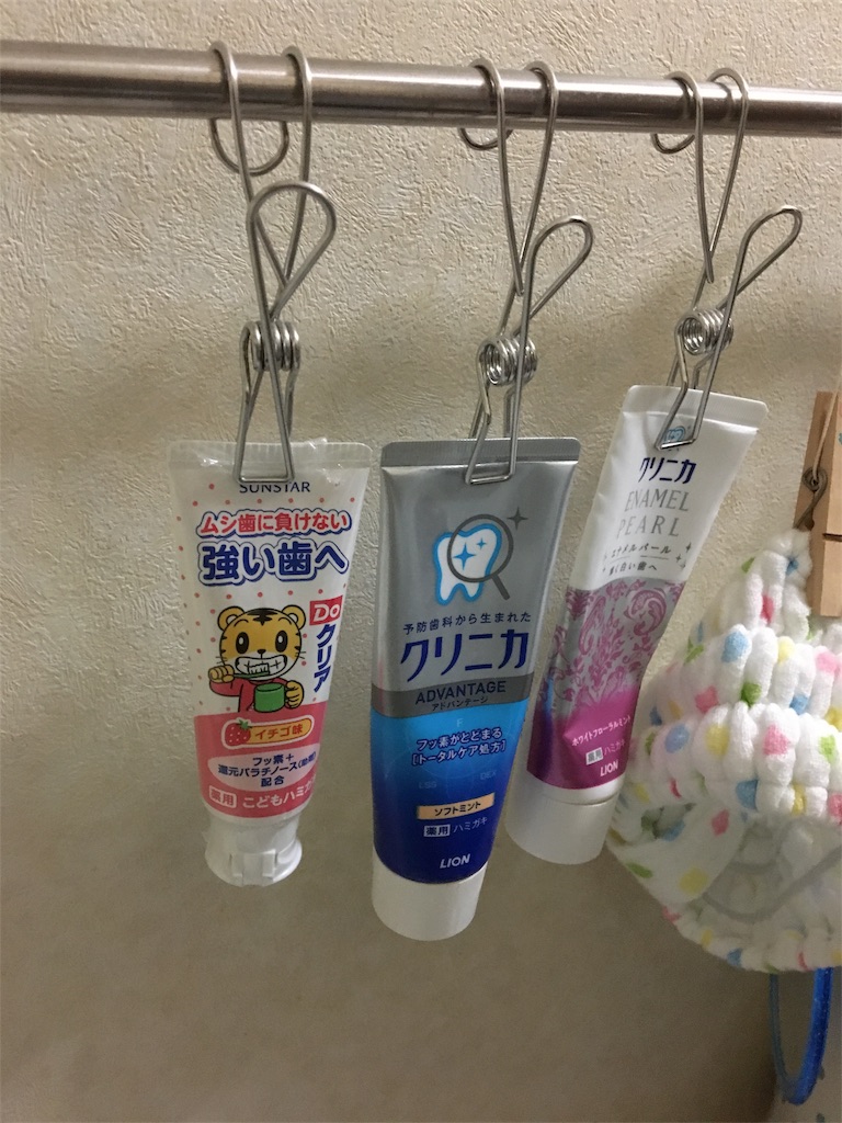 f:id:aohana:20171122155358j:image