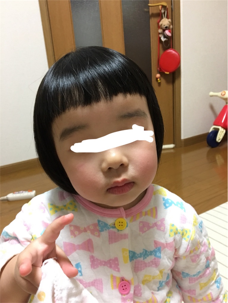 f:id:aohana:20171124175631j:image