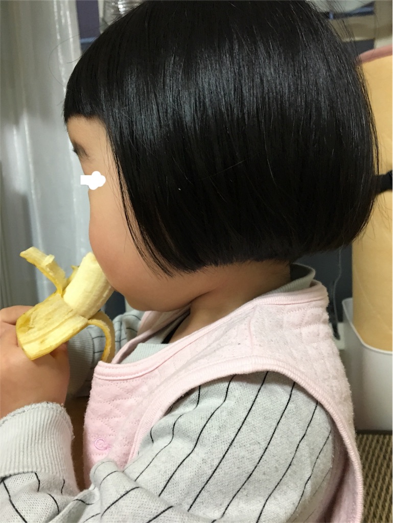 f:id:aohana:20171124175648j:image