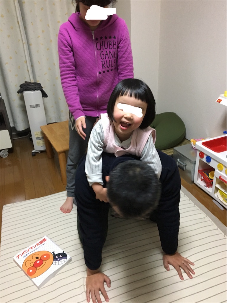 f:id:aohana:20171126225436j:image