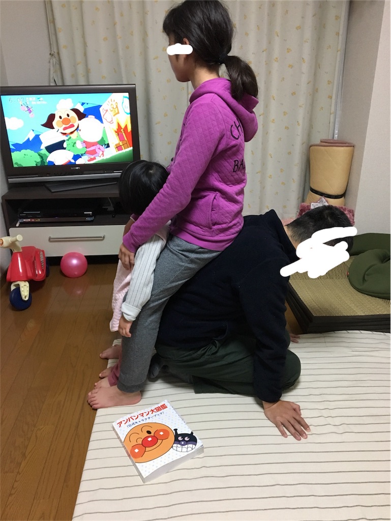 f:id:aohana:20171126225810j:image