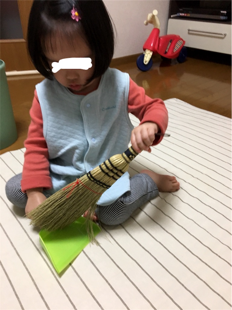 f:id:aohana:20171128150405j:image