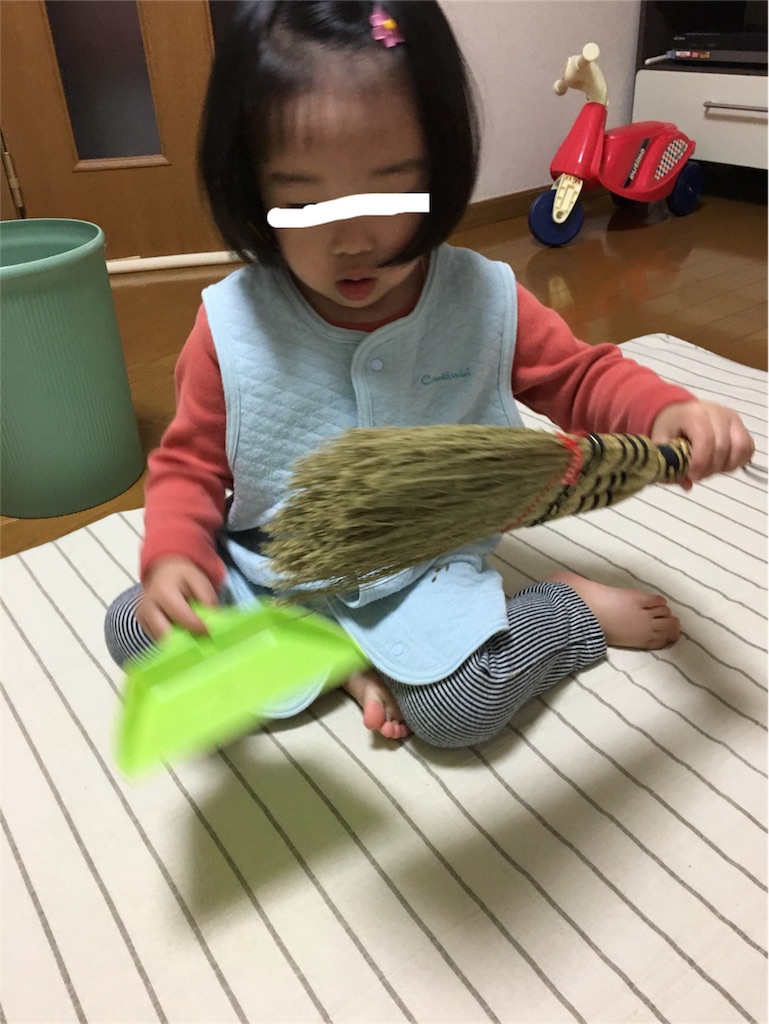 f:id:aohana:20171128150421j:image