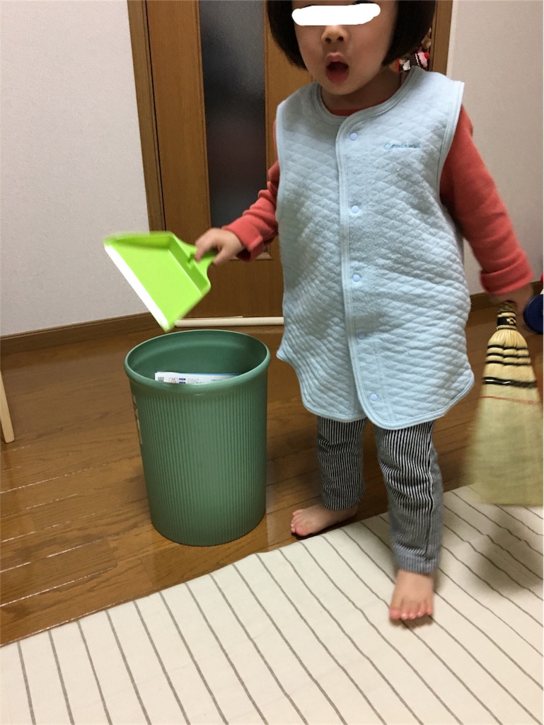 f:id:aohana:20171128150445j:image