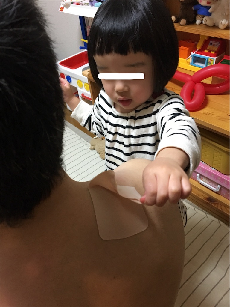 f:id:aohana:20171128150622j:image