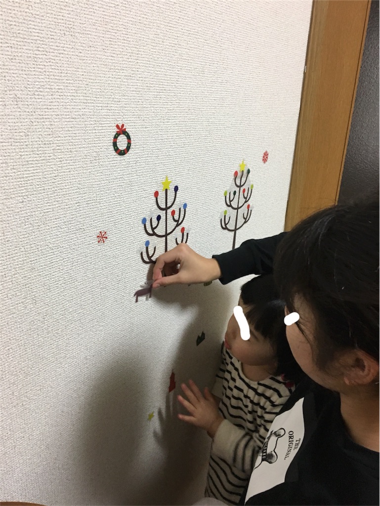 f:id:aohana:20171129200100j:image