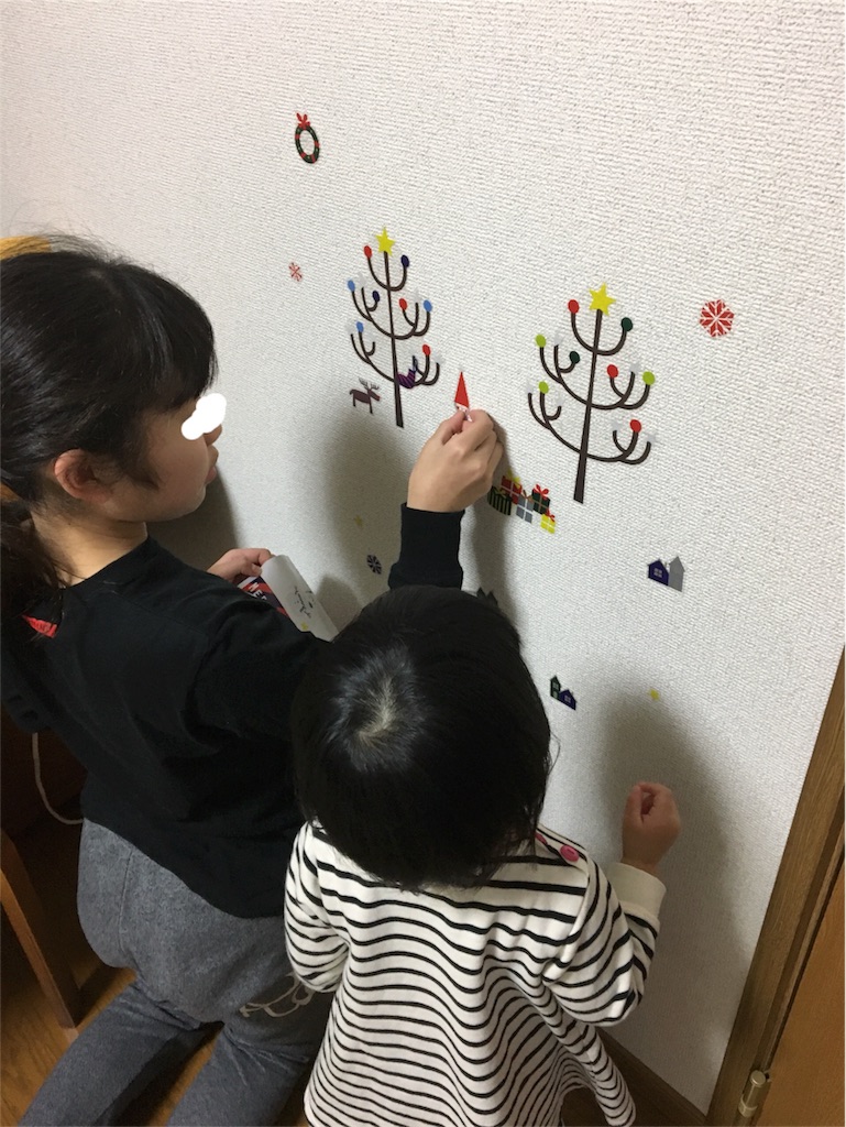 f:id:aohana:20171129215742j:image