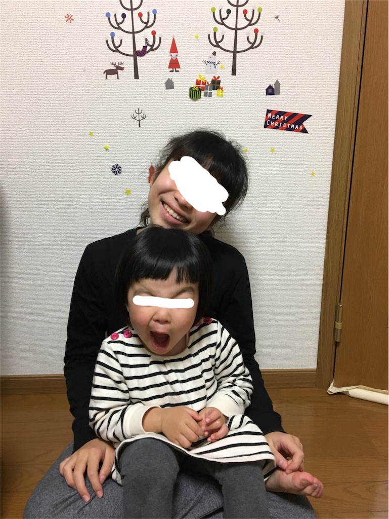 f:id:aohana:20171129220212j:image