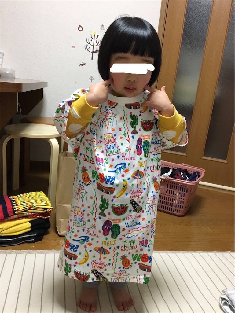 f:id:aohana:20171217163238j:image