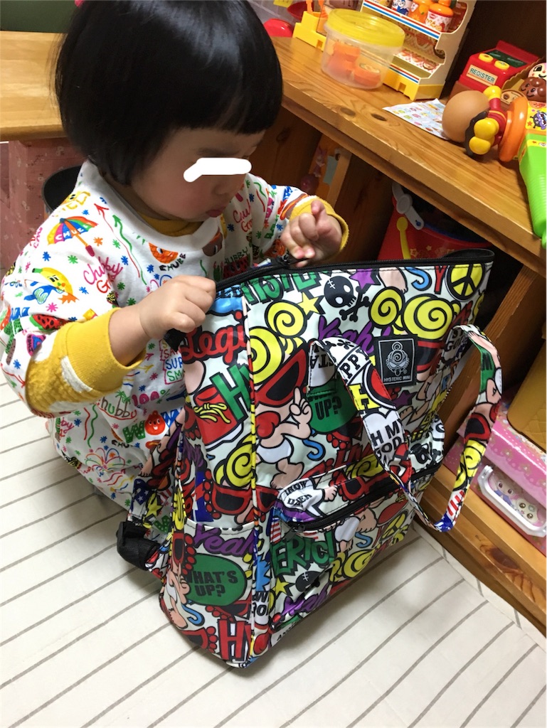 f:id:aohana:20171217171007j:image