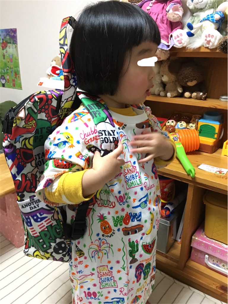f:id:aohana:20171217171021j:image
