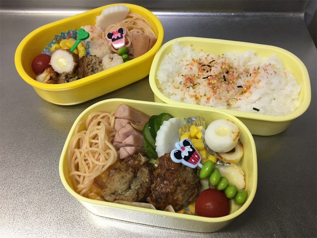 f:id:aohana:20171222214048j:image