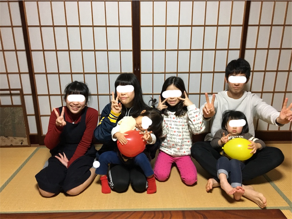 f:id:aohana:20180102220913j:image