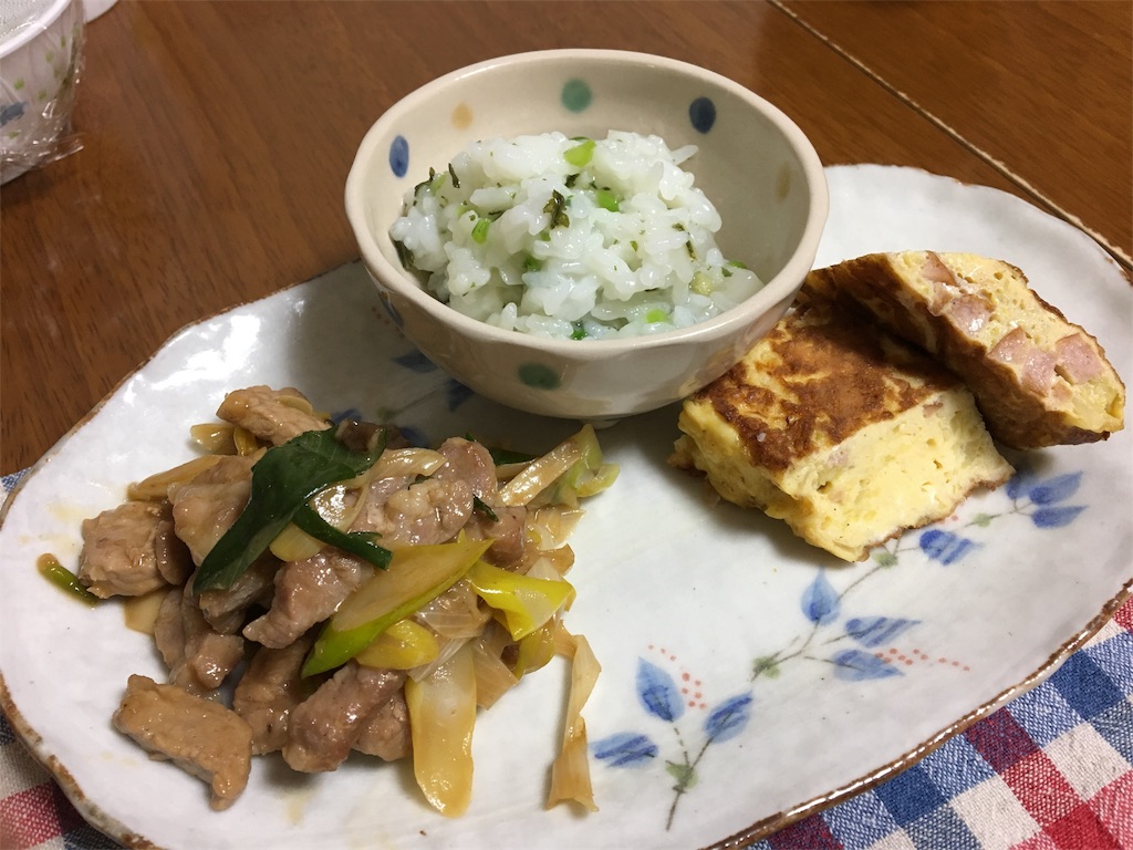 f:id:aohana:20180107214532j:image
