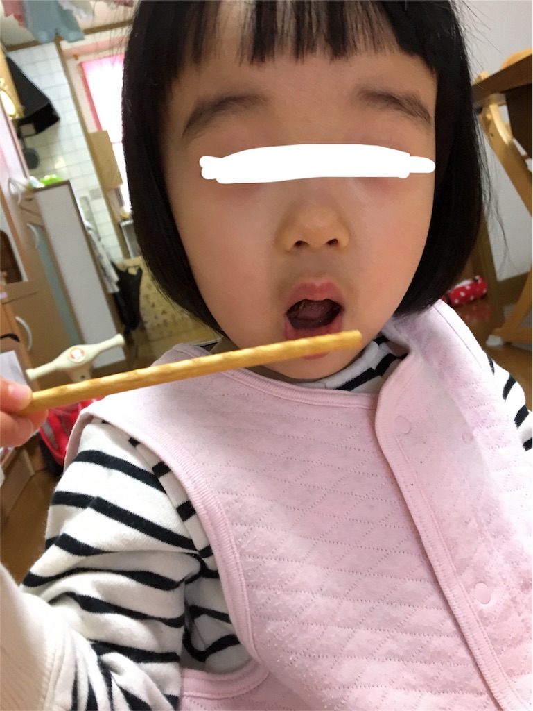 f:id:aohana:20180116215029j:image