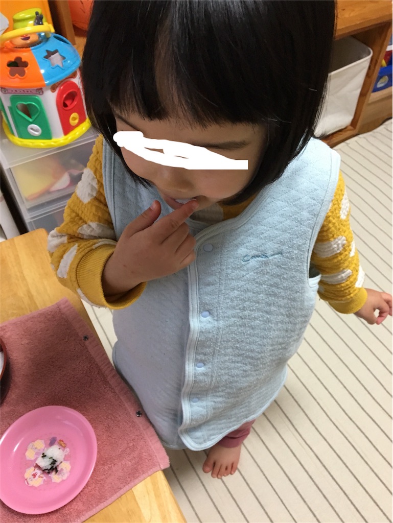 f:id:aohana:20180116215109j:image