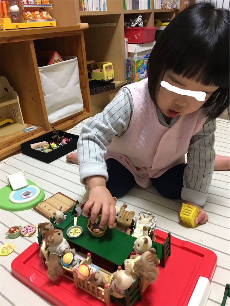 f:id:aohana:20180124220114j:image f:id:aohana:20180124220114j:image