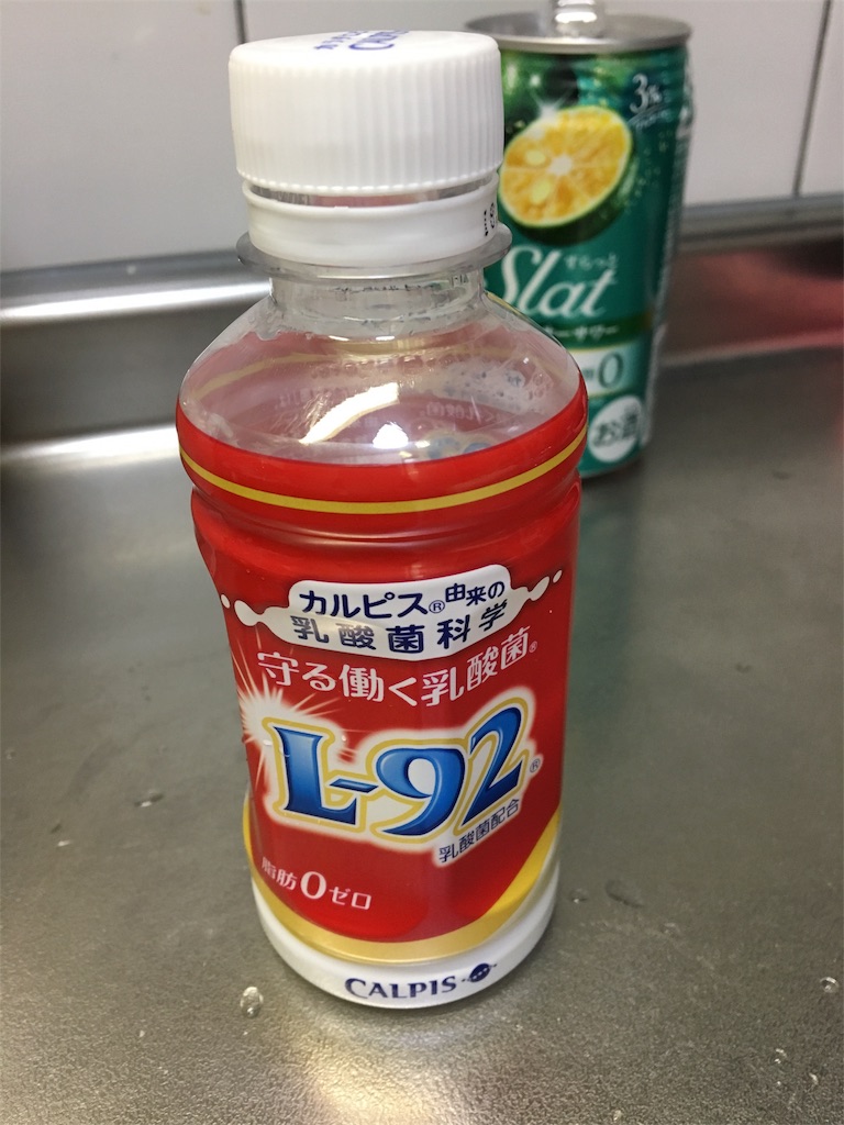 f:id:aohana:20180128225156j:image