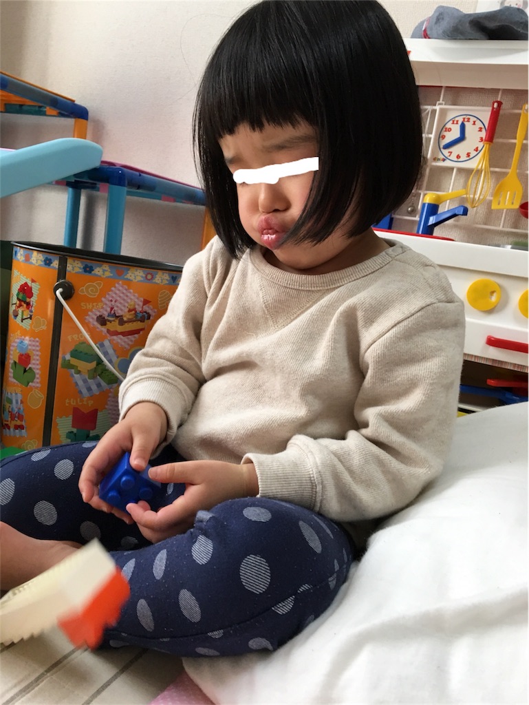 f:id:aohana:20180210172201j:image
