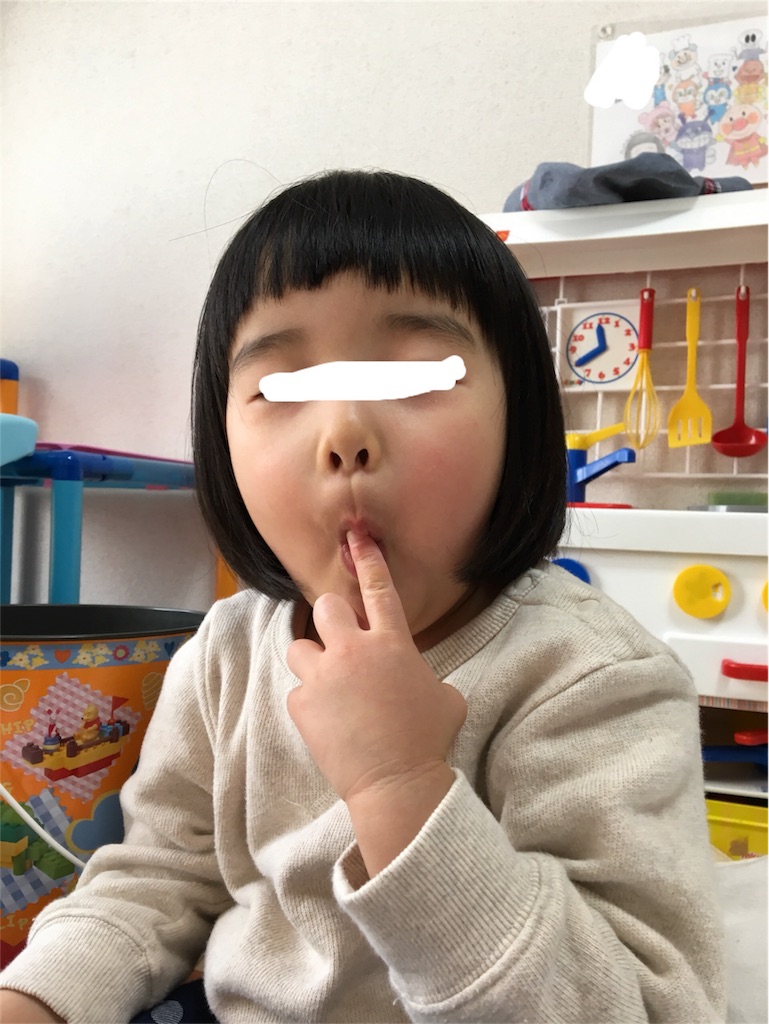 f:id:aohana:20180210172223j:image