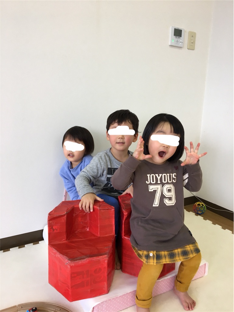 f:id:aohana:20180213170954j:image f:id:aohana:20180213170954j:image