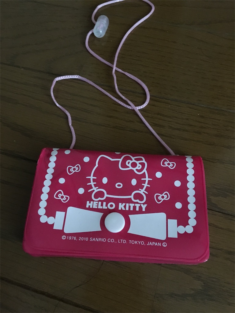 f:id:aohana:20180220155836j:image