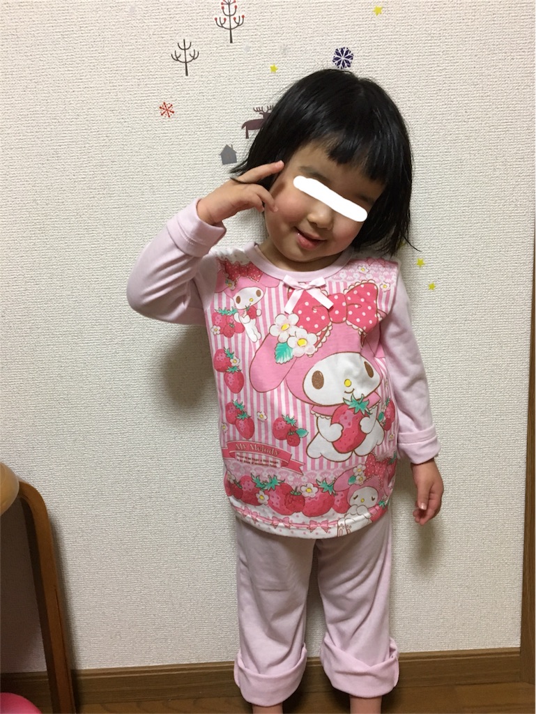 f:id:aohana:20180220160119j:image