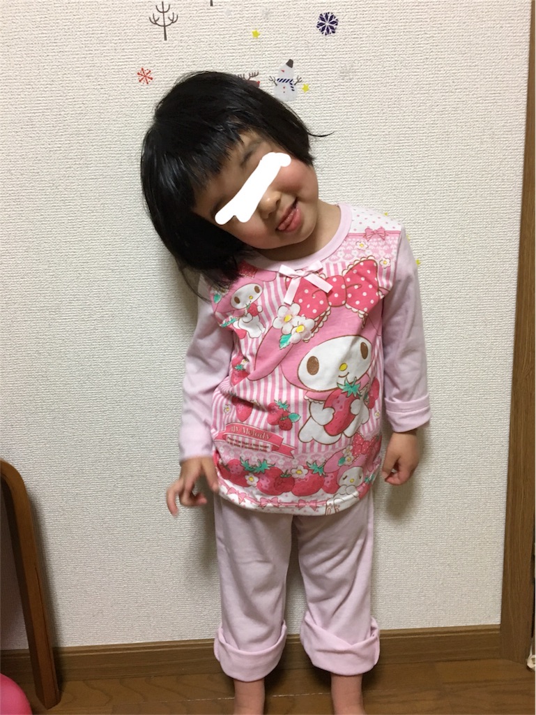 f:id:aohana:20180220160636j:image