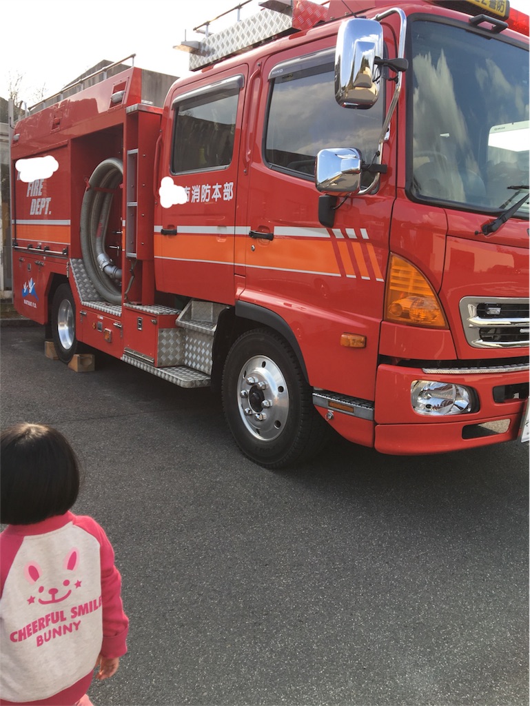 f:id:aohana:20180223161530j:image