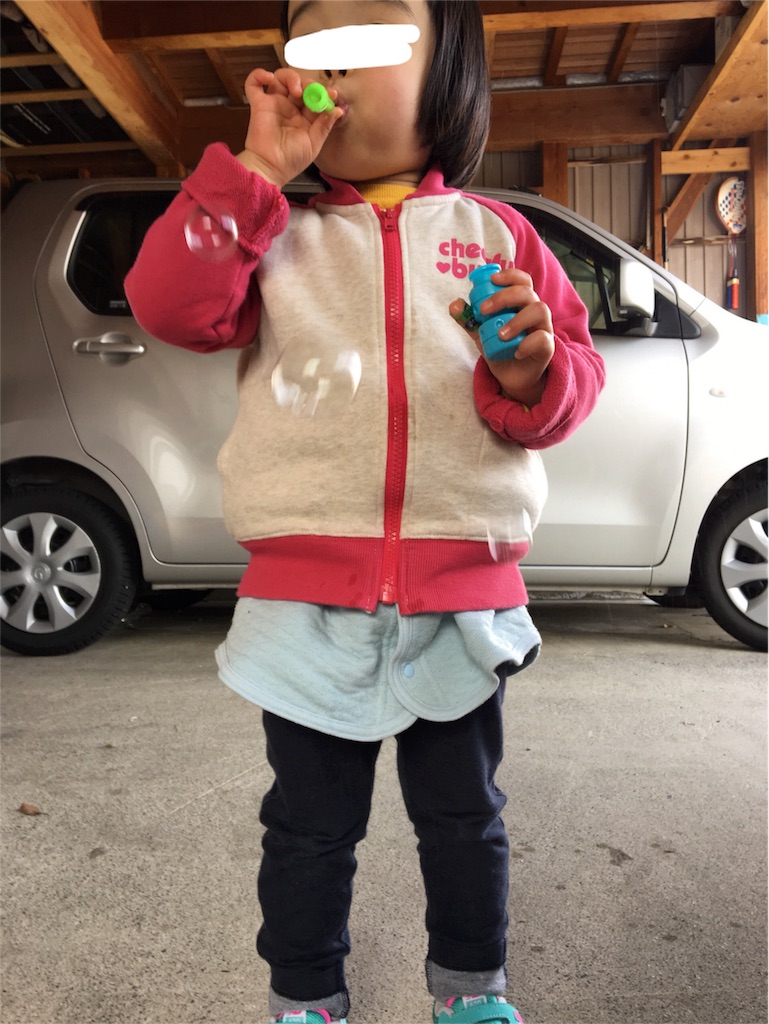 f:id:aohana:20180224210830j:image