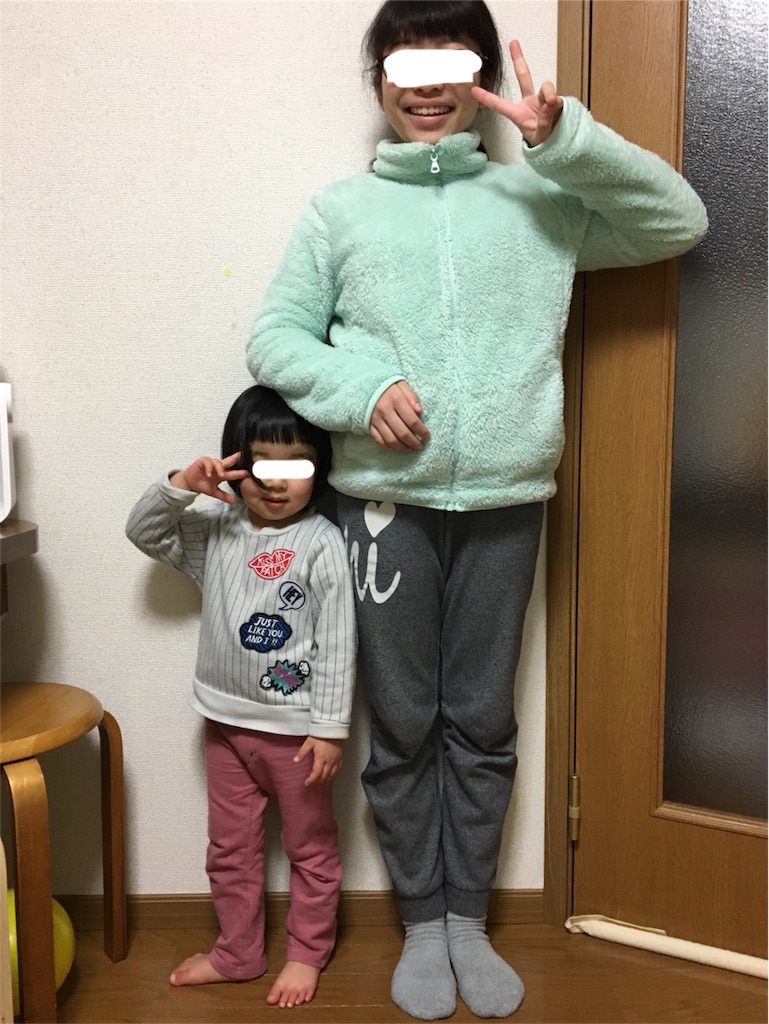 f:id:aohana:20180226153055j:image