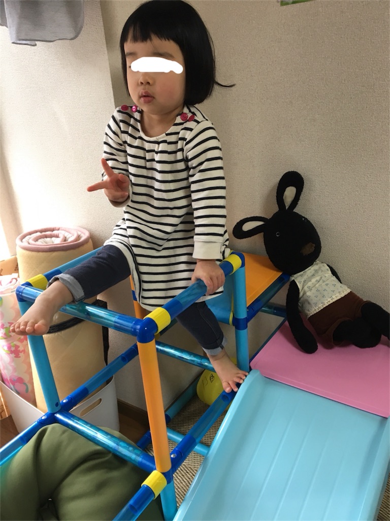 f:id:aohana:20180228161304j:image