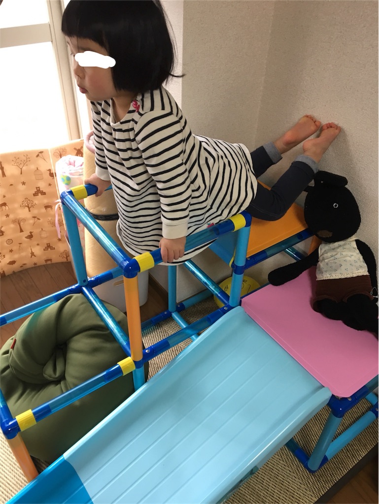 f:id:aohana:20180228161313j:image