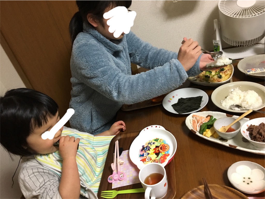 f:id:aohana:20180303204027j:image