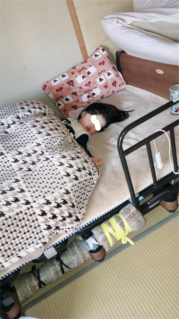 f:id:aohana:20180305153608j:image