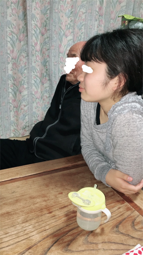 f:id:aohana:20180305153641j:image