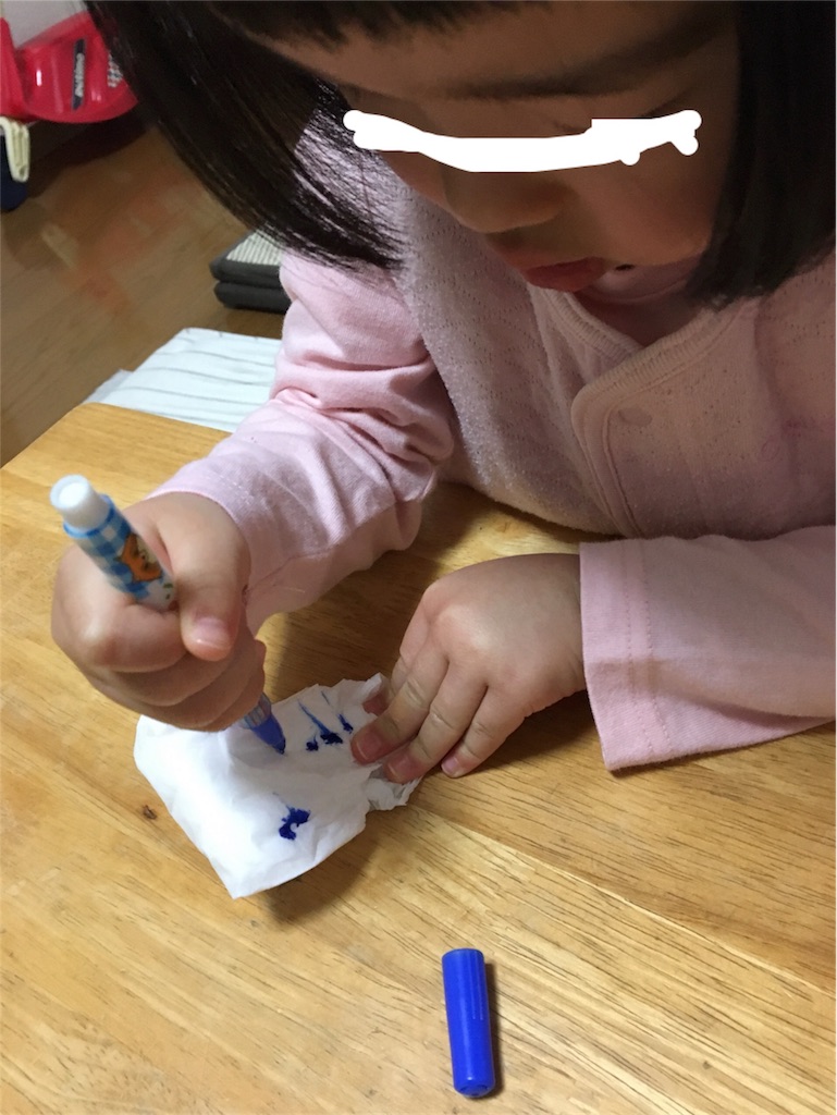 f:id:aohana:20180305170708j:image