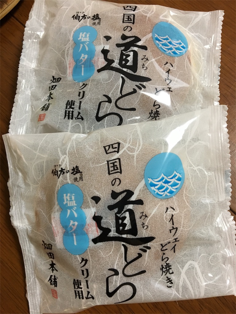 f:id:aohana:20180307144703j:image