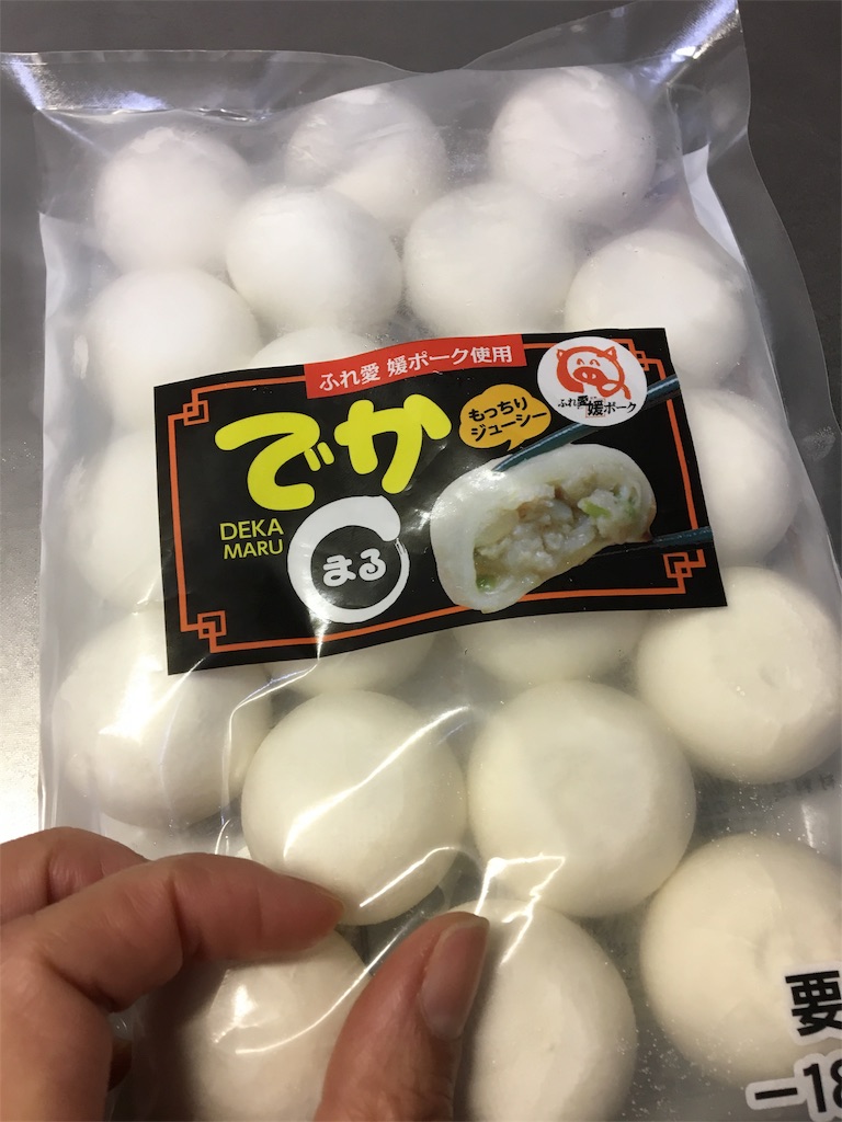 f:id:aohana:20180307144718j:image